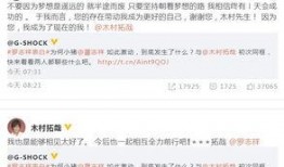 成功爆料的视频,成功爆料视频背后的精彩瞬间