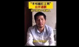 爆料西瓜大哥是谁啊视频,网络红人背后的故事